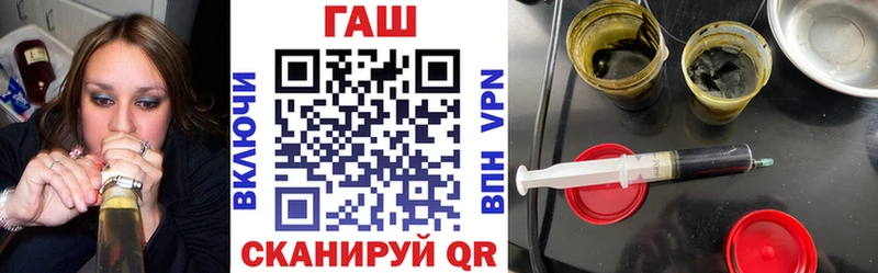 Сколько стоит Полярный Альфа ПВП  Гашиш  blacksprut ONION  Cocaine  Марихуана 