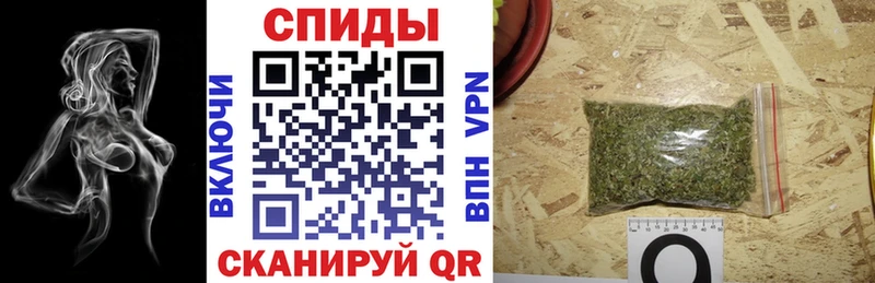 БУТИРАТ Butirat  Полярный 