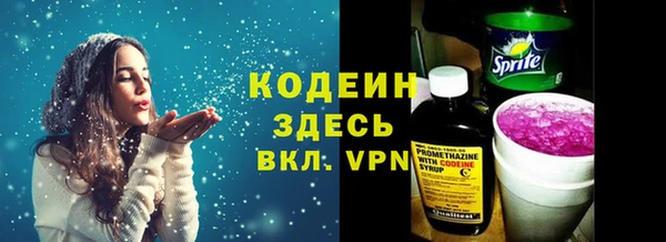 марки lsd Алзамай