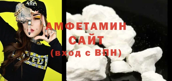 дживик Абдулино