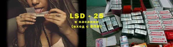кокаин перу Касимов