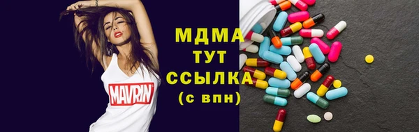марки lsd Алзамай