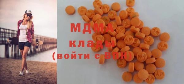дживик Абдулино