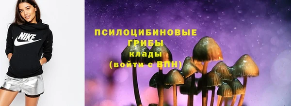 каннабис Абинск
