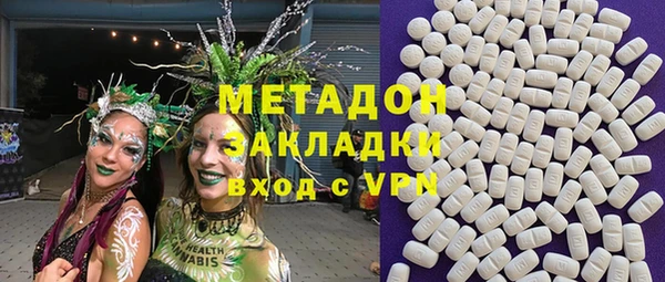 apvp Алексеевка