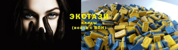 дживик Абдулино