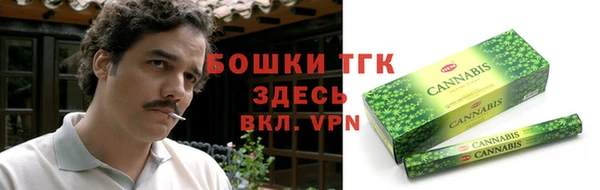 ешки Абаза
