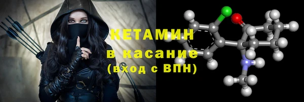 ешки Абаза