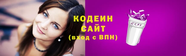 дживик Абдулино