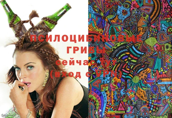 каннабис Абинск