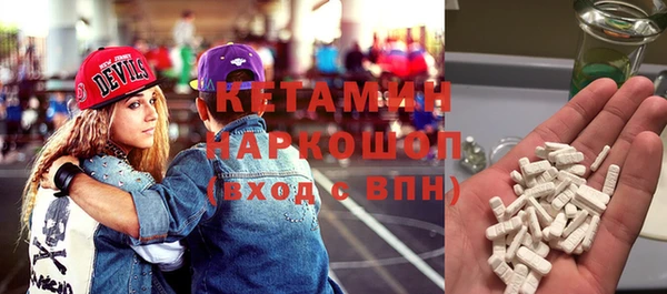 дживик Абдулино
