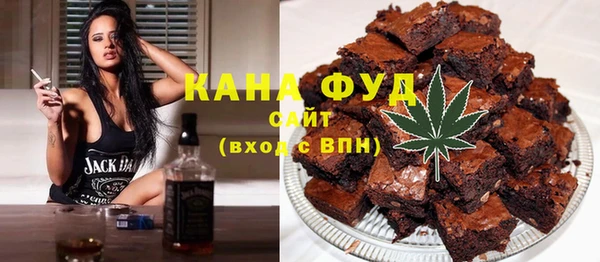 кокаин Гусиноозёрск
