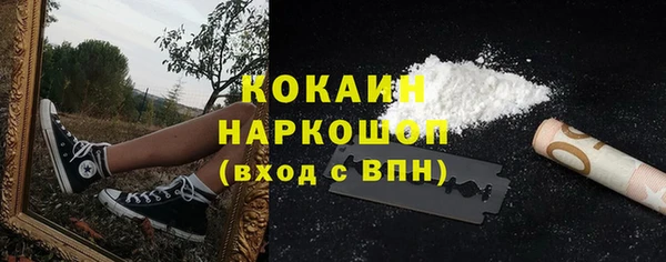 дживик Абдулино