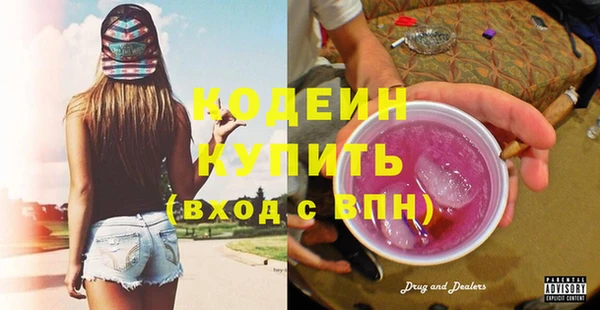прущая мука Киреевск