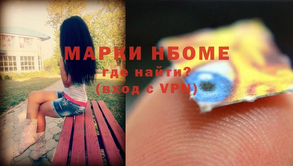 марки lsd Алзамай