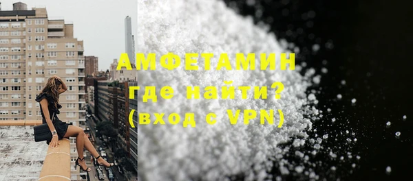 СК Киренск