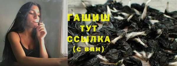 ешки Абаза