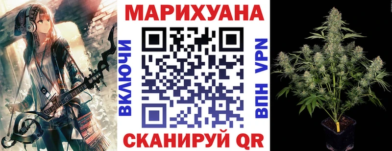 дарк нет Telegram  Полярный  Бошки Шишки MAZAR 